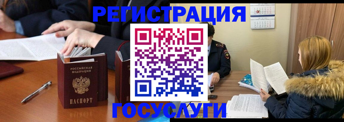 пропишу в квартире в Красноуральске